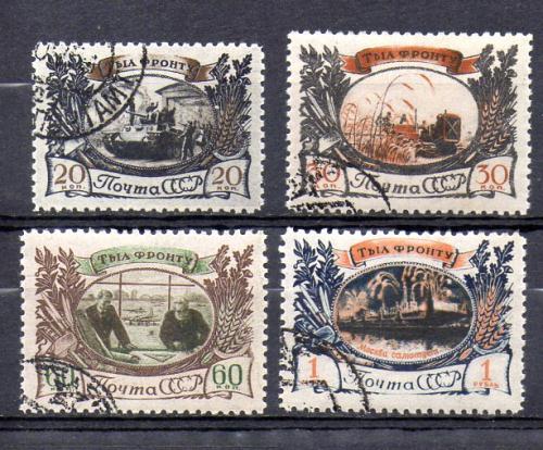 Rusia Año 1945 Nº Yvert 1002/05 (o)